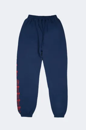 Columns Sweatpants